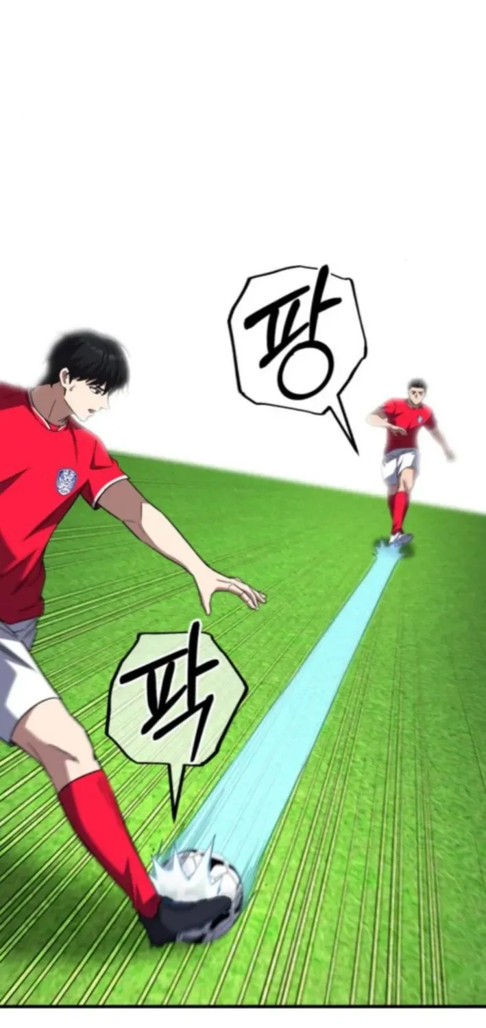 The Genius Midfielder’s Pass Is Special Chapter 13 page 16 - 