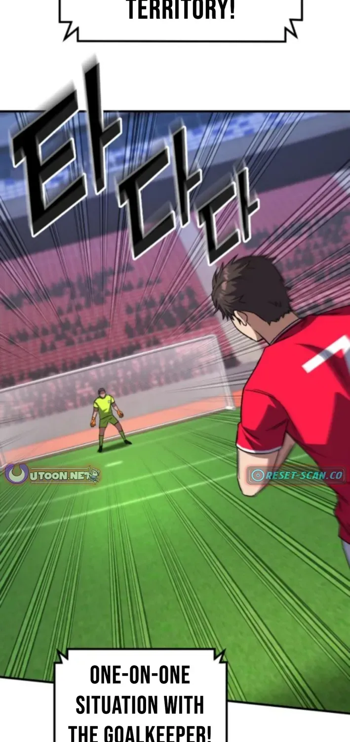 The Genius Midfielder’s Pass Is Special Chapter 13 page 8 - 