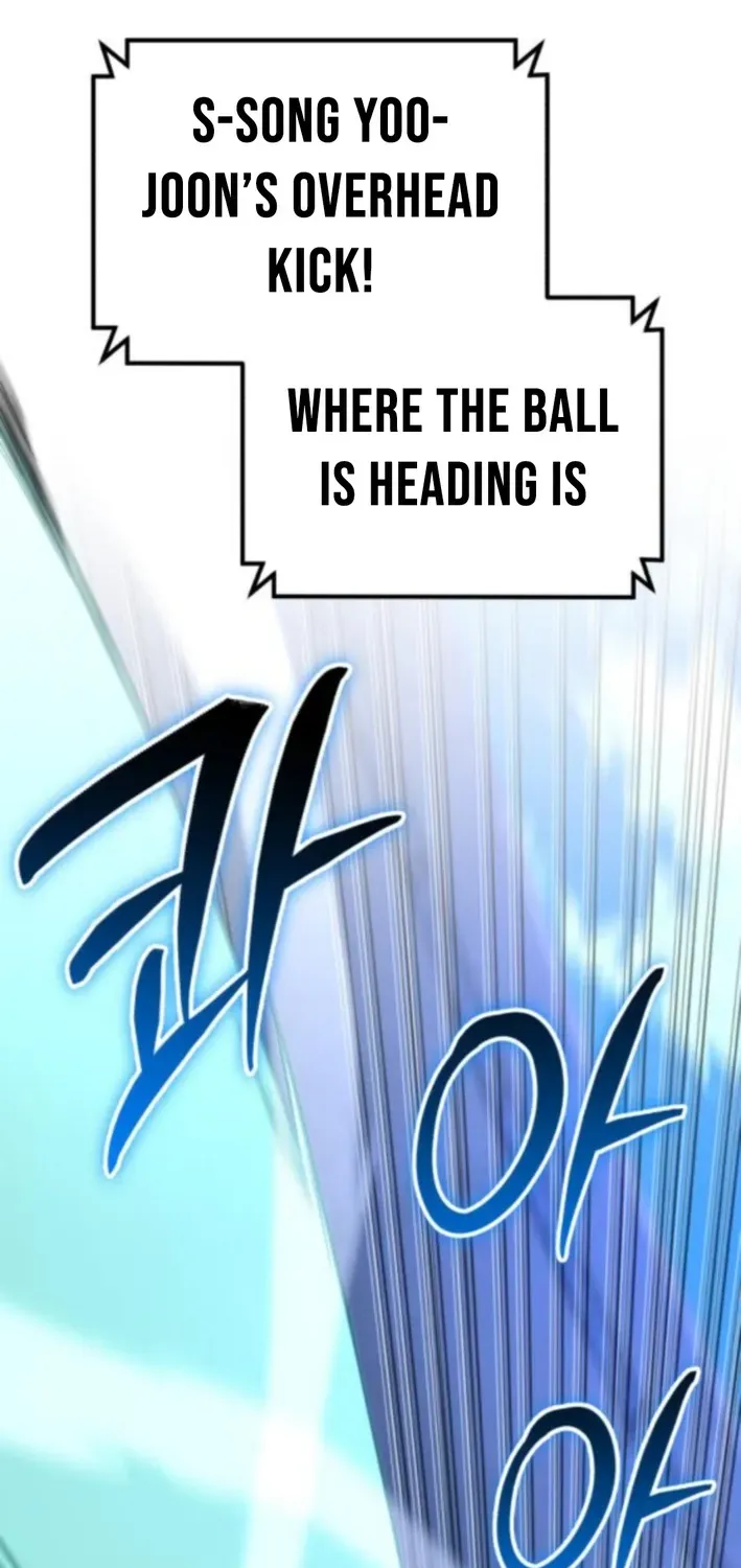 The Genius Midfielder’s Pass Is Special Chapter 14 page 2 - 