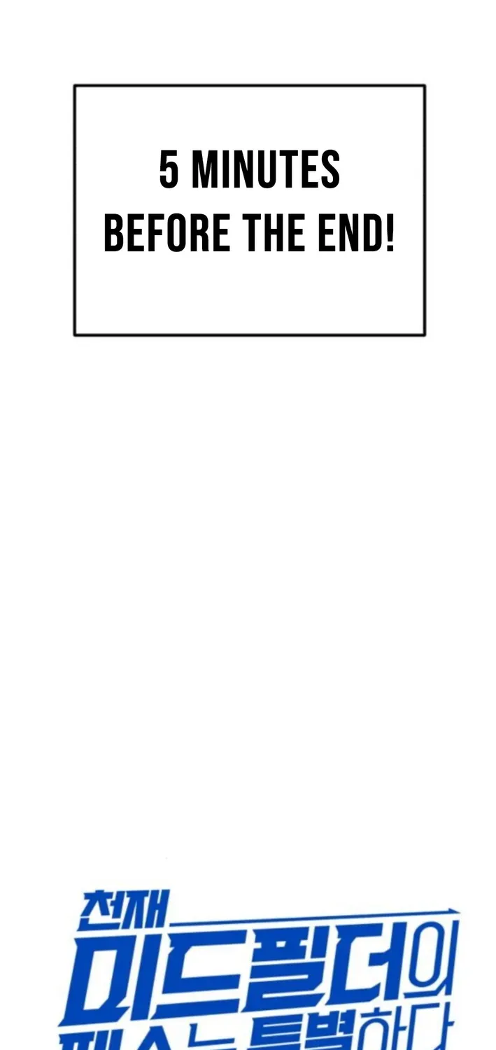 The Genius Midfielder’s Pass Is Special Chapter 14 page 40 - 