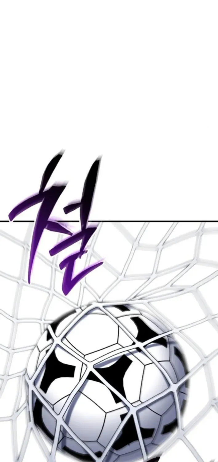 The Genius Midfielder’s Pass Is Special Chapter 14 page 8 - 
