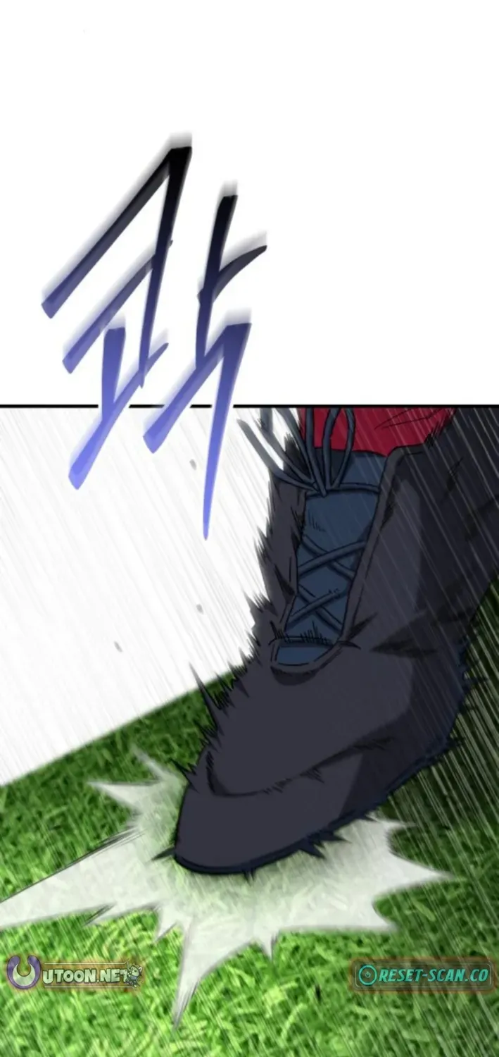 The Genius Midfielder’s Pass Is Special Chapter 14 page 97 - 