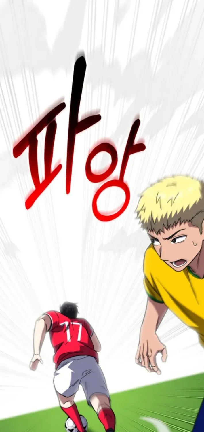The Genius Midfielder’s Pass Is Special Chapter 14 page 99 - 
