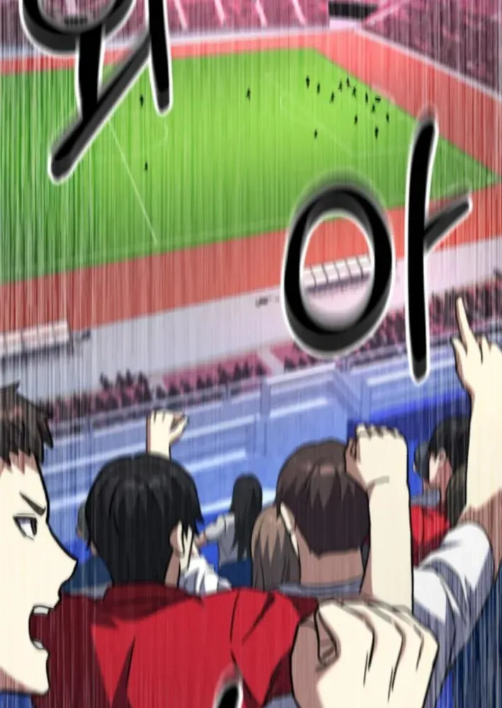 The Genius Midfielder’s Pass Is Special Chapter 15 page 42 - 