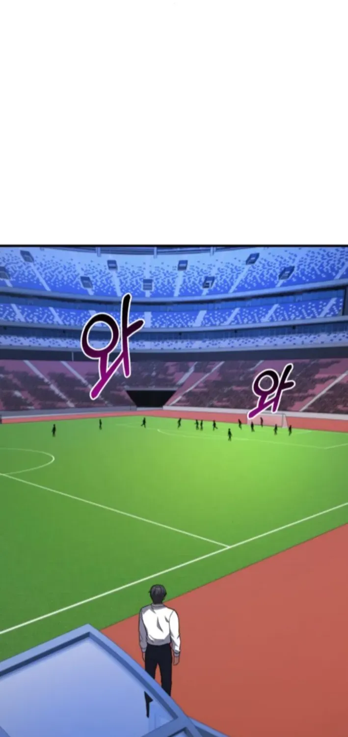 The Genius Midfielder’s Pass Is Special Chapter 15 page 51 - 