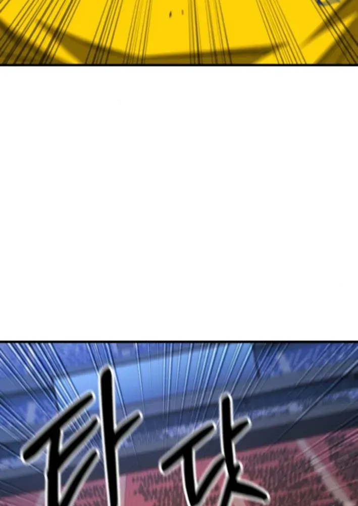 The Genius Midfielder’s Pass Is Special Chapter 15 page 7 - 