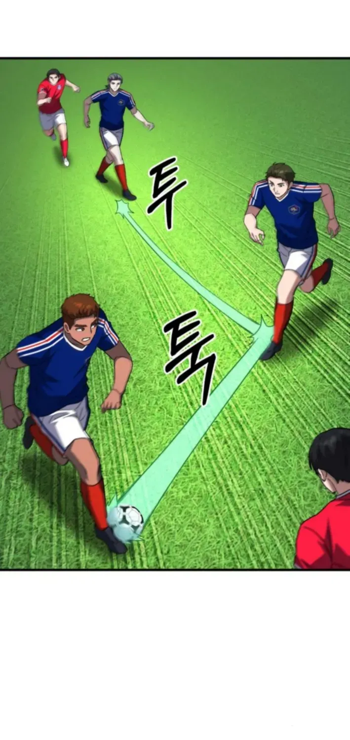 The Genius Midfielder’s Pass Is Special Chapter 16 page 106 - 