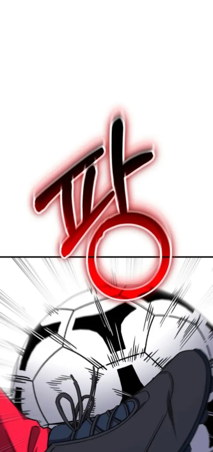 The Genius Midfielder’s Pass Is Special Chapter 16 page 108 - 