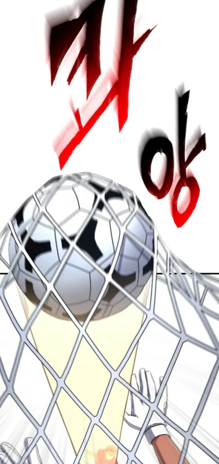 The Genius Midfielder’s Pass Is Special Chapter 16 page 123 - 