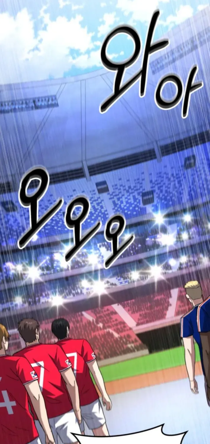 The Genius Midfielder’s Pass Is Special Chapter 16 page 89 - 