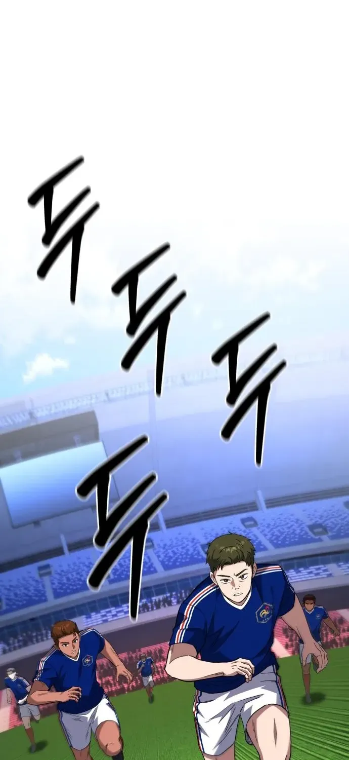 The Genius Midfielder’s Pass Is Special Chapter 17 page 2 - 