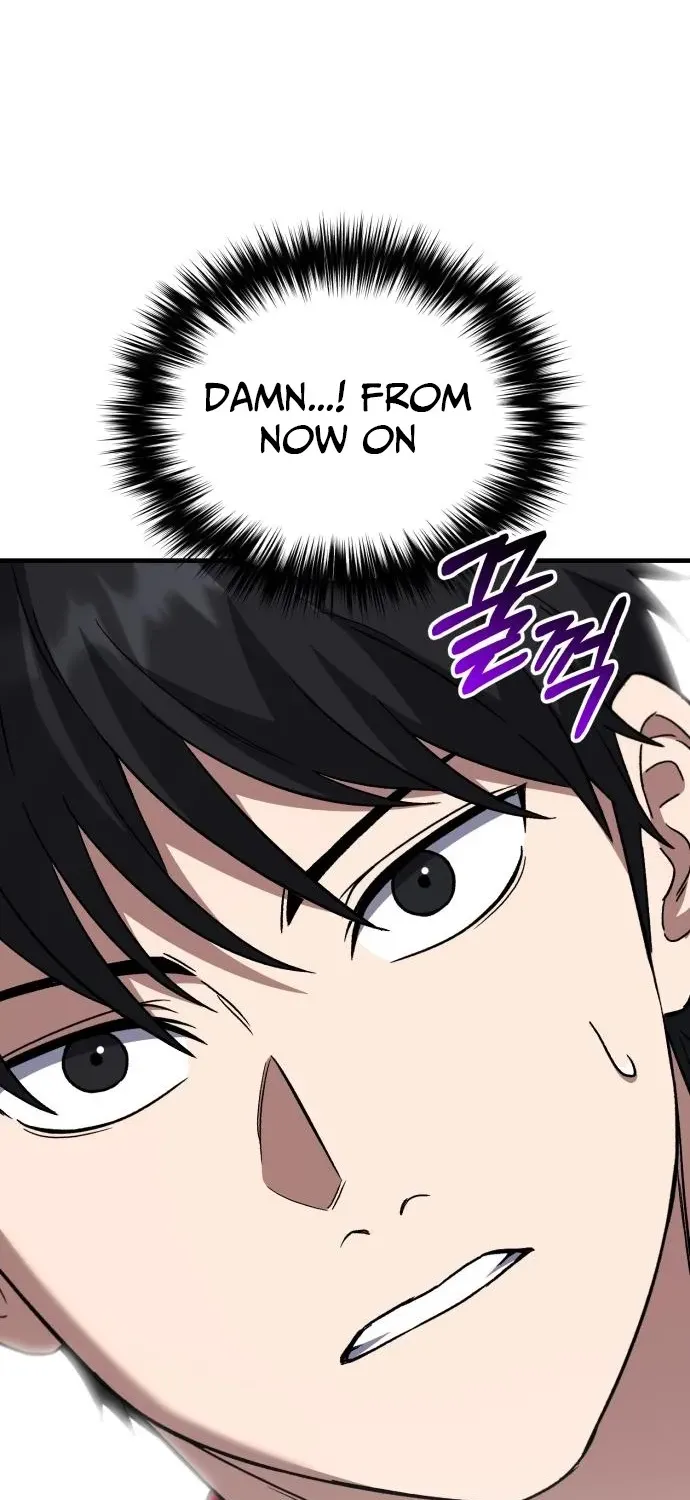The Genius Midfielder’s Pass Is Special Chapter 17 page 114 - 