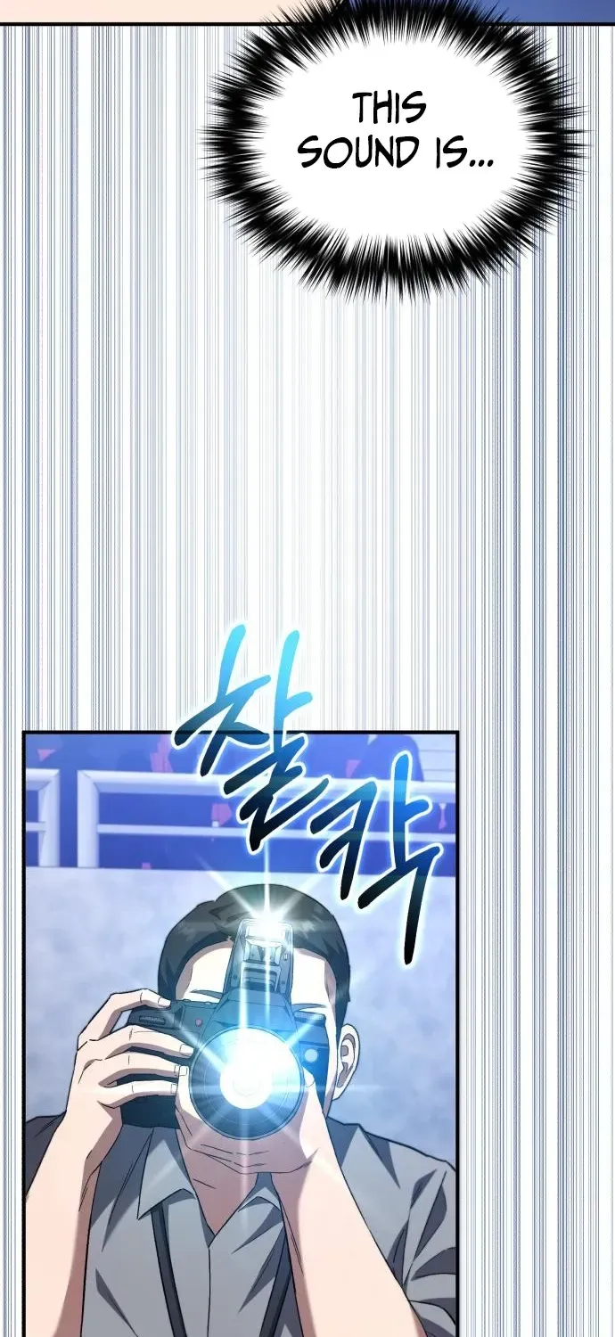 The Genius Midfielder’s Pass Is Special Chapter 17 page 17 - 
