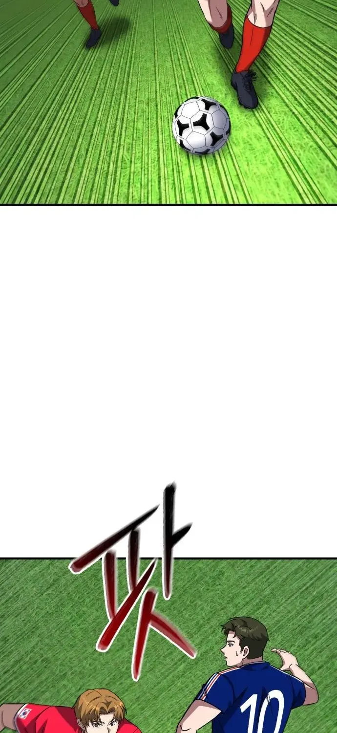 The Genius Midfielder’s Pass Is Special Chapter 17 page 3 - 