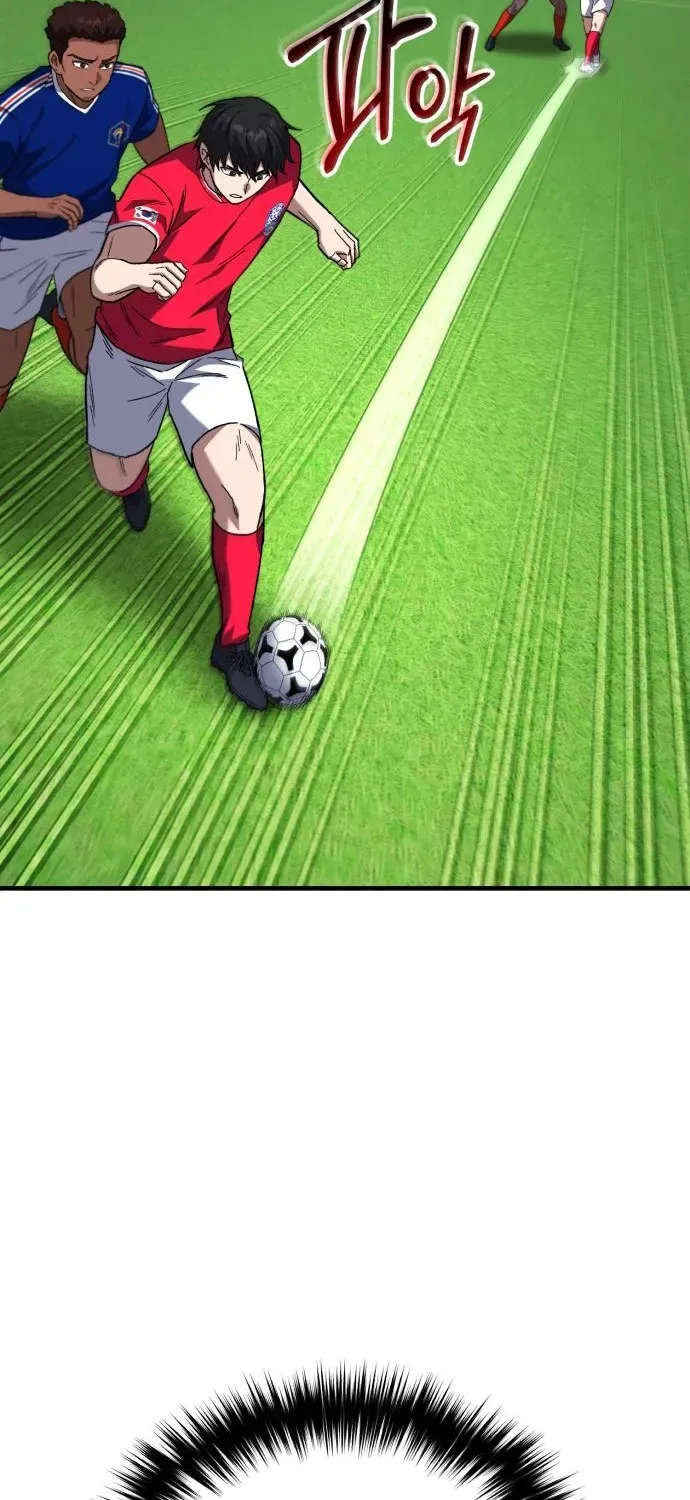 The Genius Midfielder’s Pass Is Special Chapter 17 page 26 - 