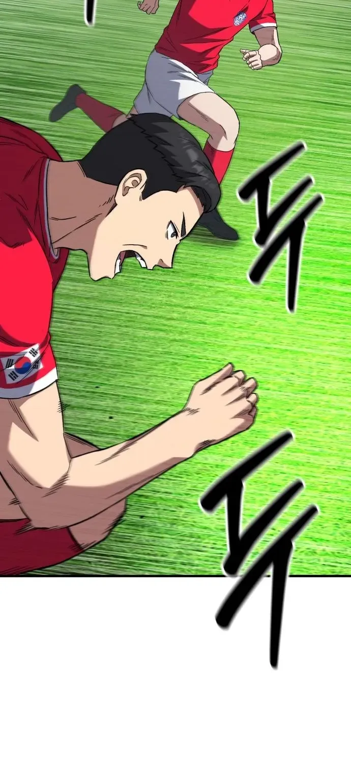 The Genius Midfielder’s Pass Is Special Chapter 17 page 34 - 