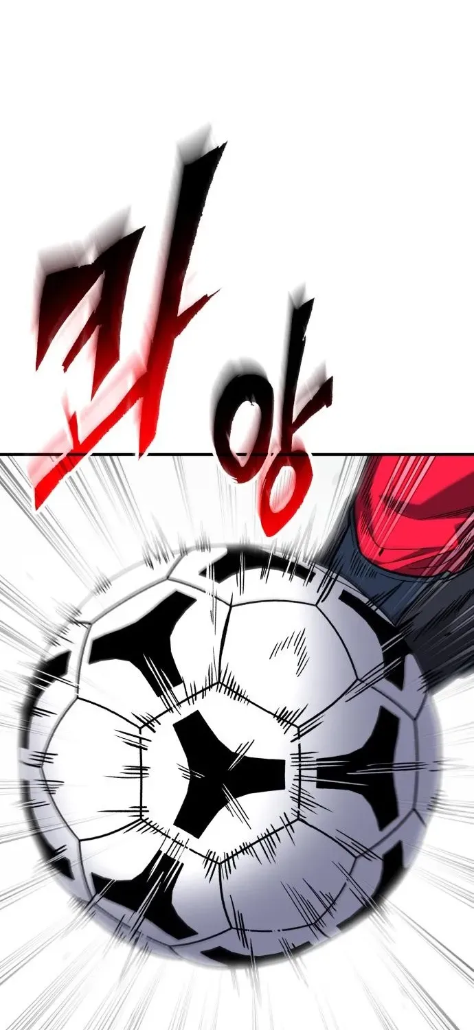 The Genius Midfielder’s Pass Is Special Chapter 17 page 38 - 