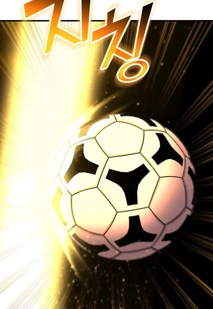 The Genius Midfielder’s Pass Is Special Chapter 17 page 42 - 