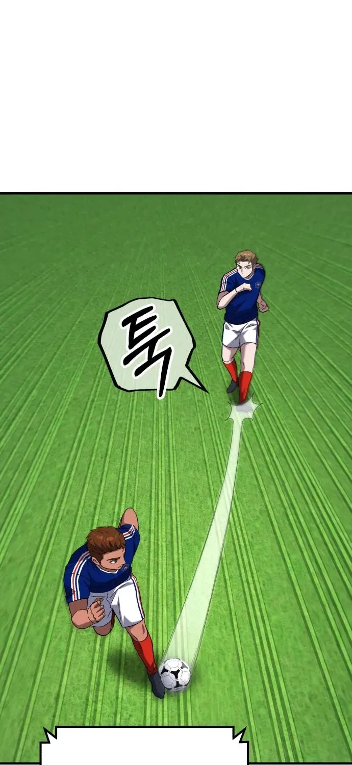The Genius Midfielder’s Pass Is Special Chapter 17 page 66 - 
