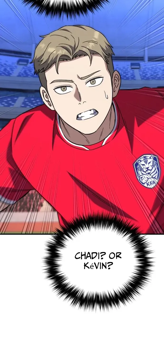 The Genius Midfielder’s Pass Is Special Chapter 17 page 69 - 