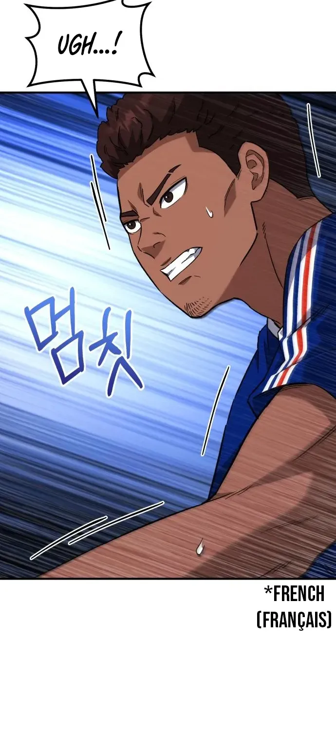 The Genius Midfielder’s Pass Is Special Chapter 17 page 9 - 