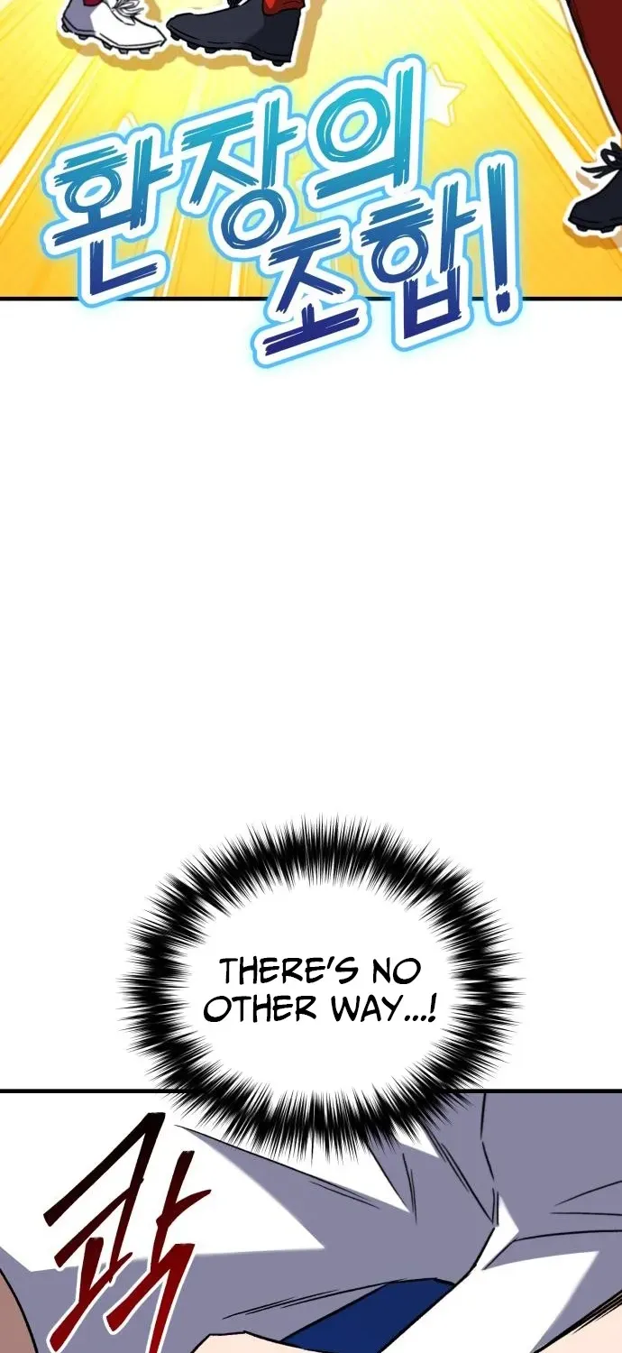 The Genius Midfielder’s Pass Is Special Chapter 17 page 97 - 