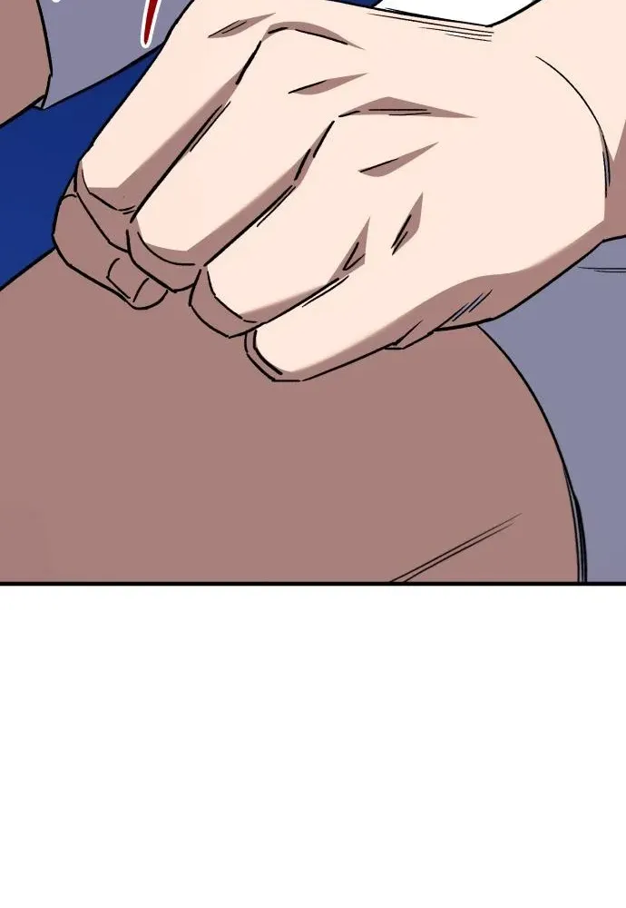 The Genius Midfielder’s Pass Is Special Chapter 17 page 98 - 