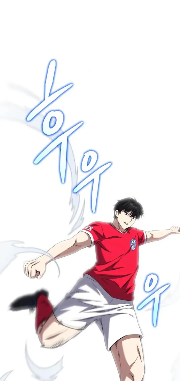 The Genius Midfielder’s Pass Is Special Chapter 18 page 108 - 