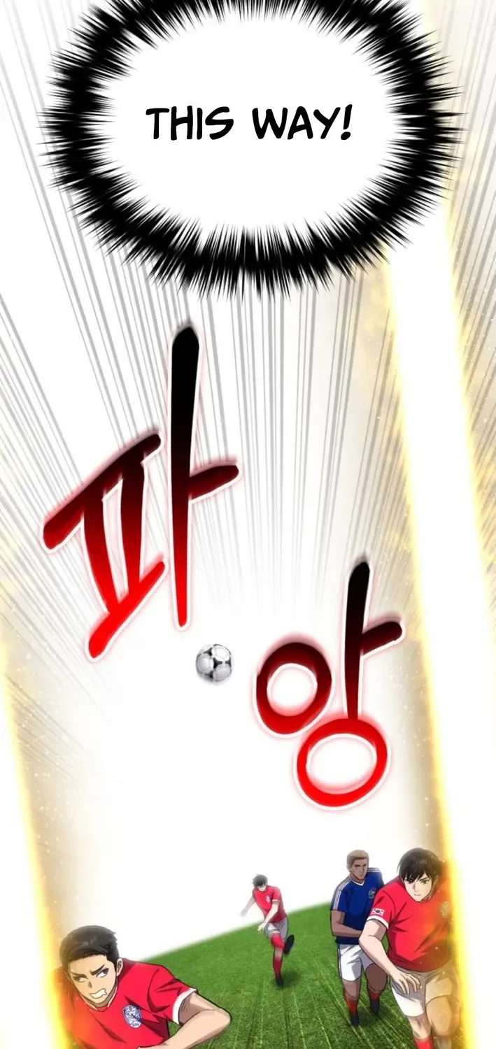 The Genius Midfielder’s Pass Is Special Chapter 18 page 111 - 