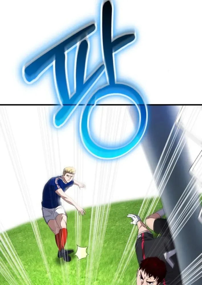 The Genius Midfielder’s Pass Is Special Chapter 18 page 14 - 