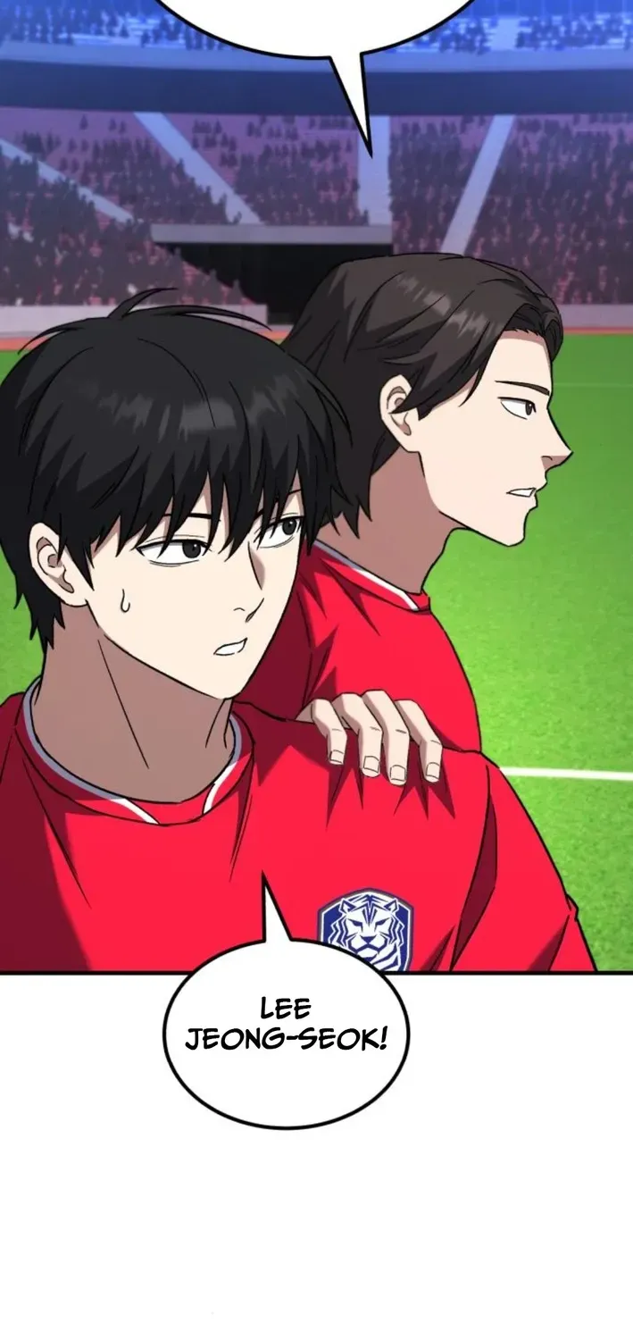 The Genius Midfielder’s Pass Is Special Chapter 18 page 23 - 