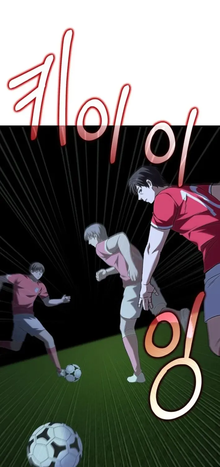 The Genius Midfielder’s Pass Is Special Chapter 18 page 53 - 