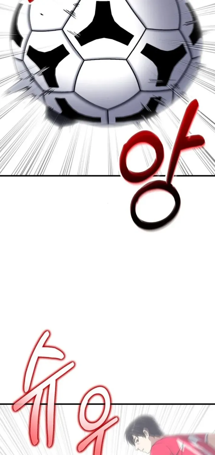 The Genius Midfielder’s Pass Is Special Chapter 18 page 55 - 