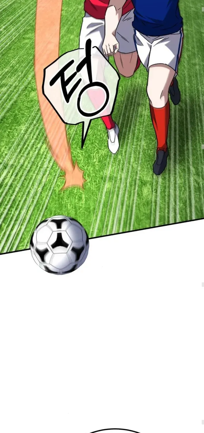 The Genius Midfielder’s Pass Is Special Chapter 18 page 66 - 