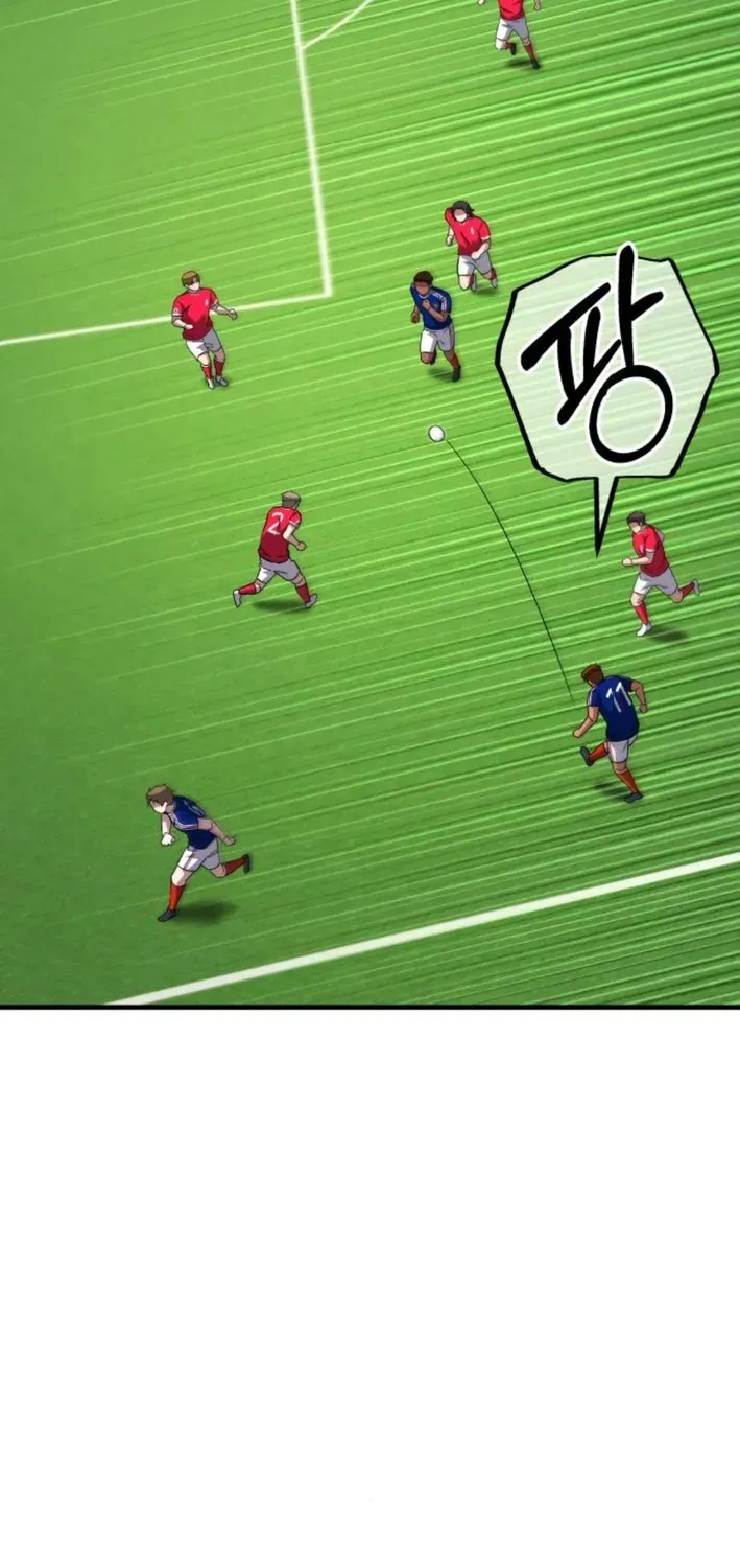 The Genius Midfielder’s Pass Is Special Chapter 18 page 8 - 