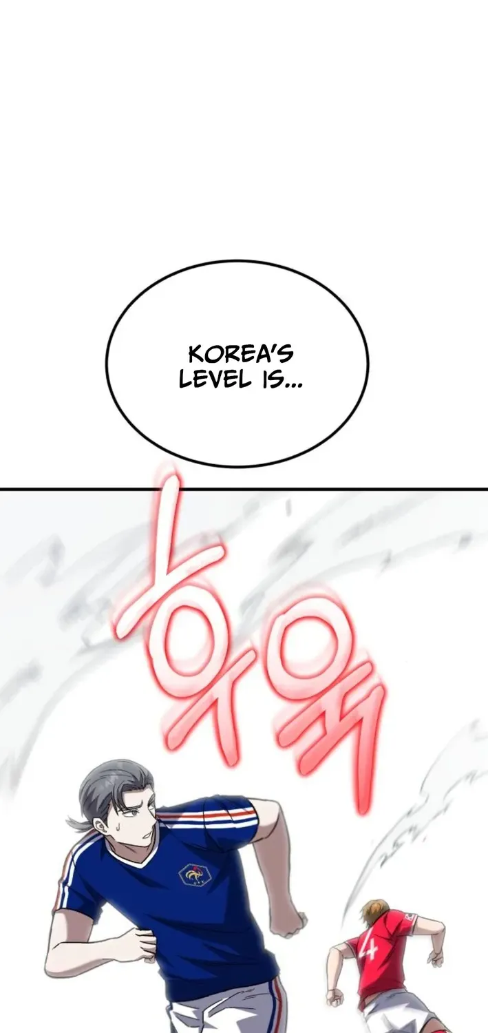 The Genius Midfielder’s Pass Is Special Chapter 18 page 79 - 