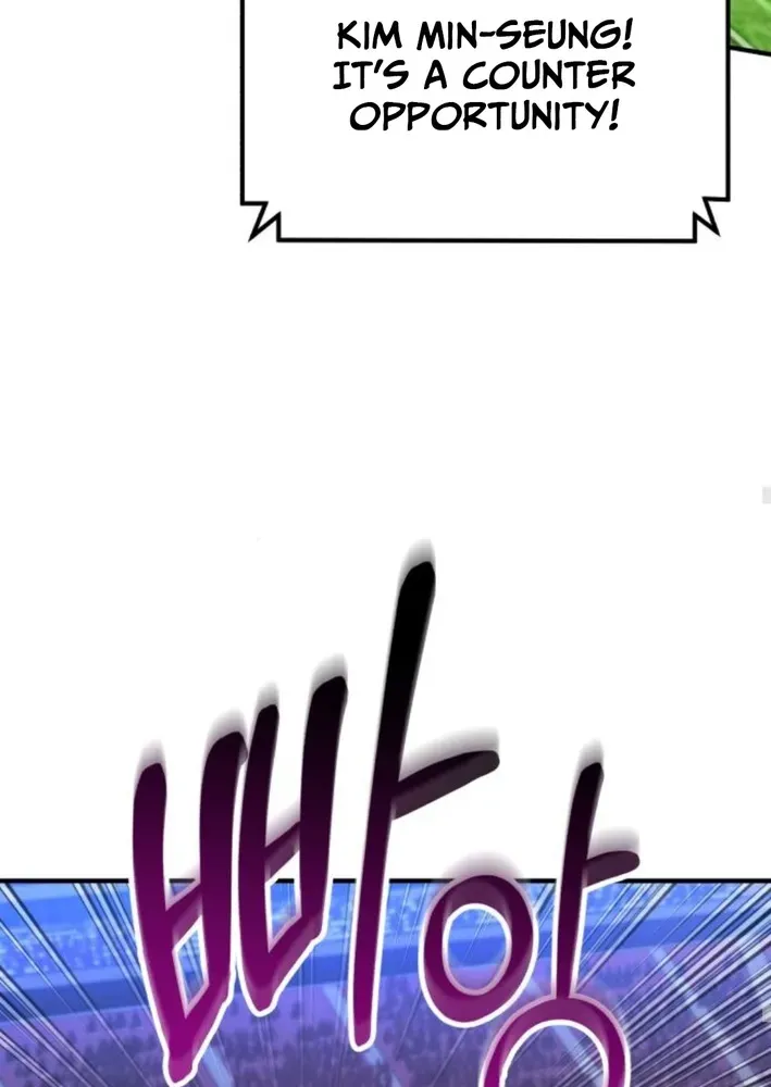 The Genius Midfielder’s Pass Is Special Chapter 18 page 84 - 