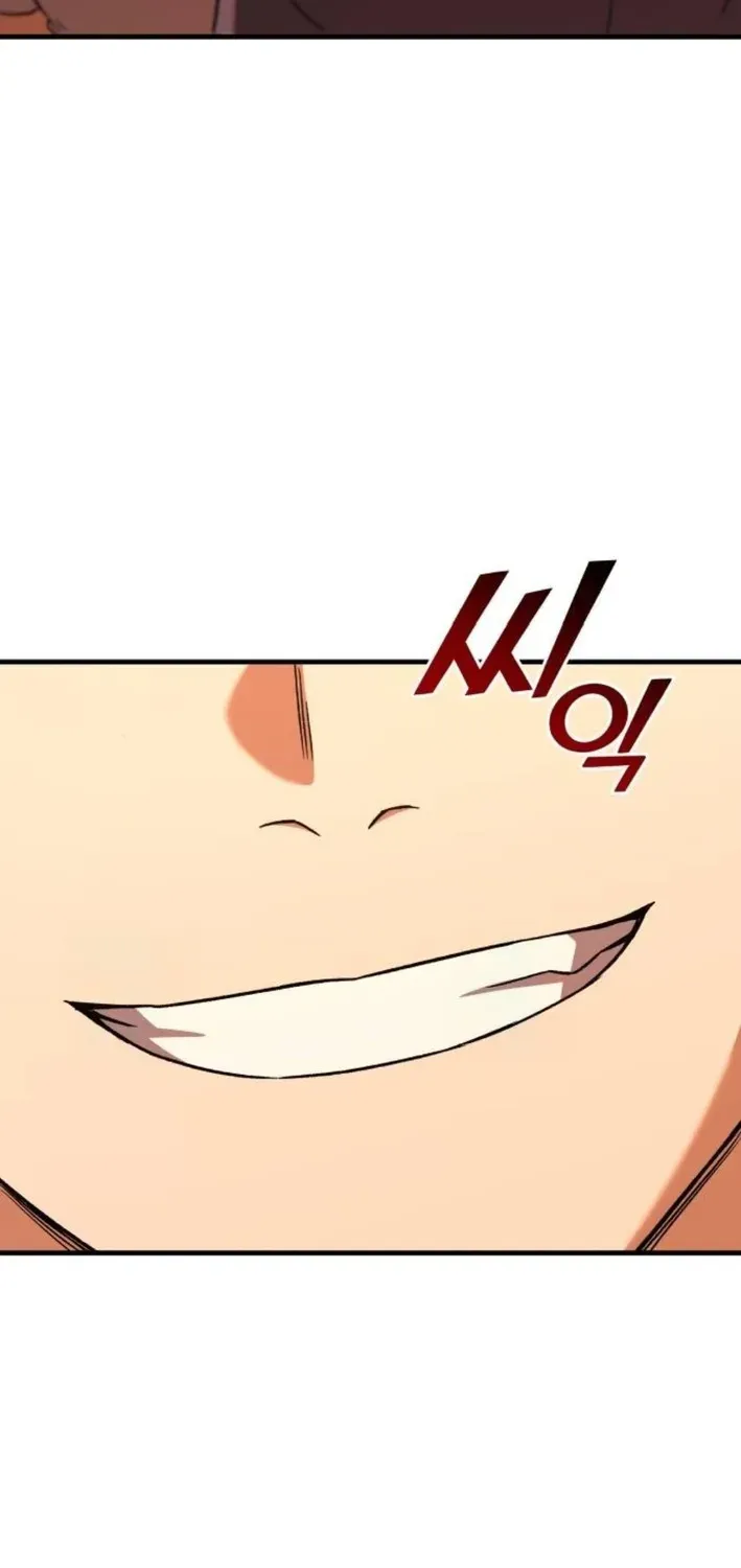 The Genius Midfielder’s Pass Is Special Chapter 19 page 108 - 