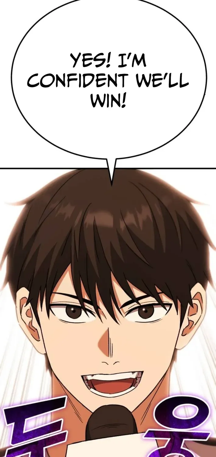 The Genius Midfielder’s Pass Is Special Chapter 19 page 110 - 