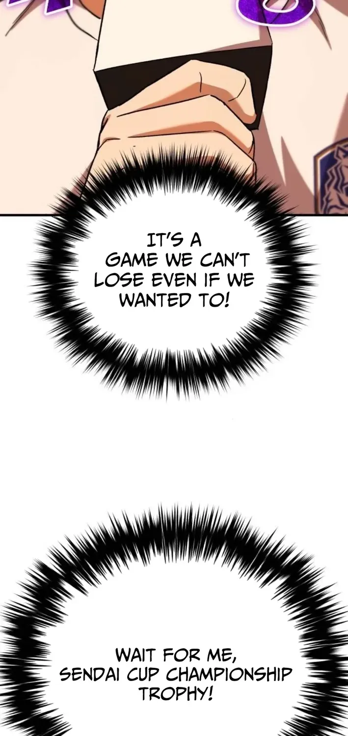 The Genius Midfielder’s Pass Is Special Chapter 19 page 111 - 
