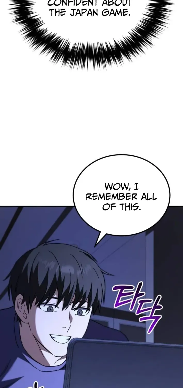The Genius Midfielder’s Pass Is Special Chapter 19 page 115 - 