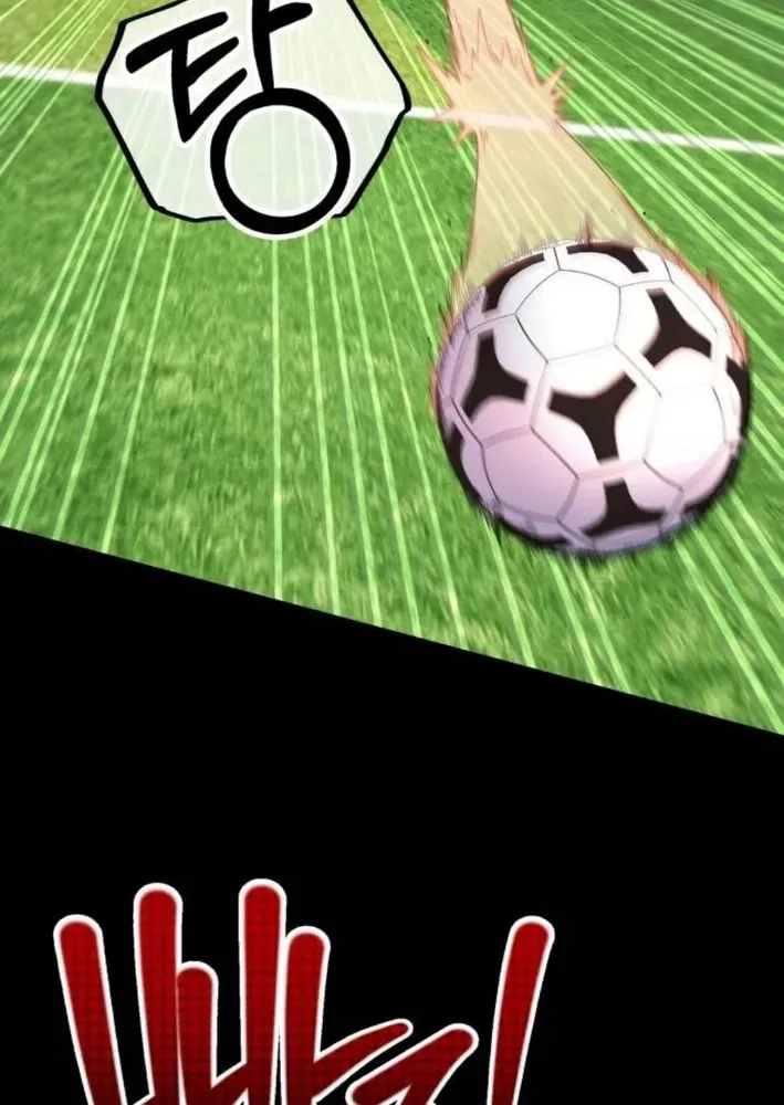 The Genius Midfielder’s Pass Is Special Chapter 19 page 14 - 