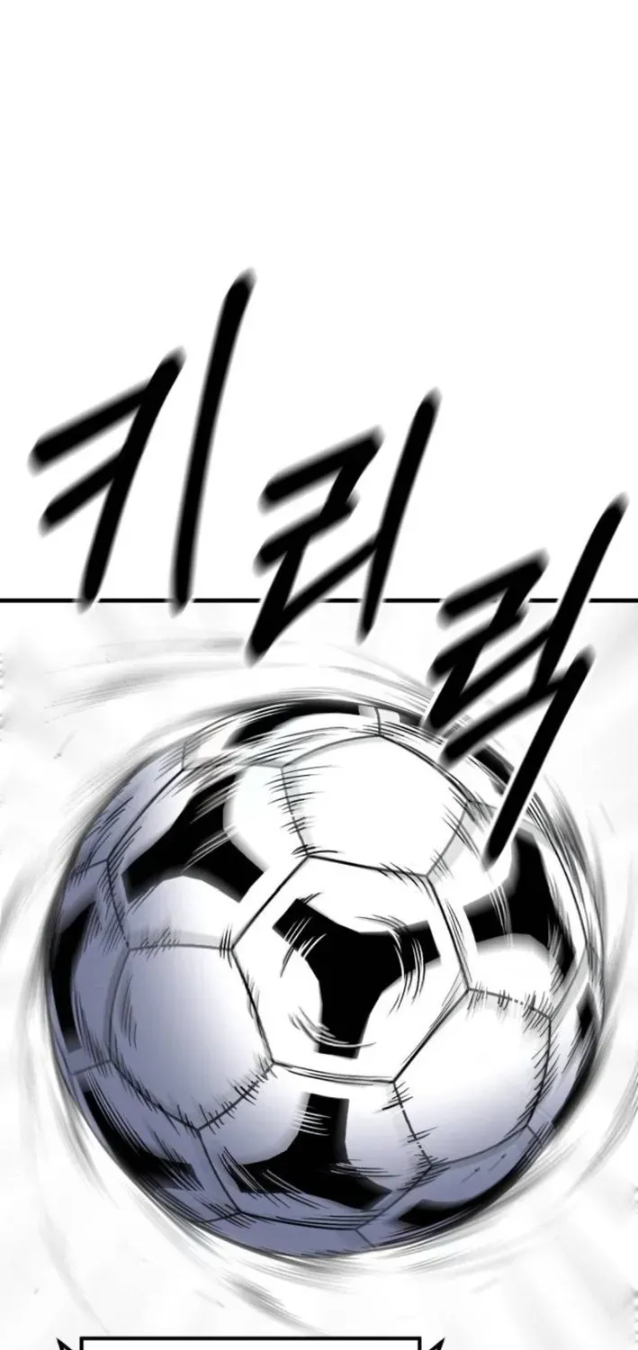 The Genius Midfielder’s Pass Is Special Chapter 19 page 33 - 