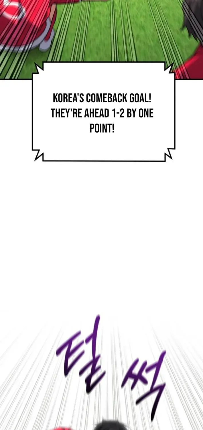 The Genius Midfielder’s Pass Is Special Chapter 19 page 43 - 