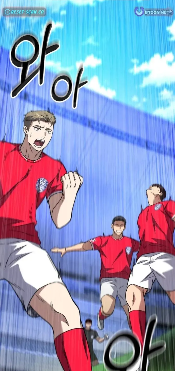 The Genius Midfielder’s Pass Is Special Chapter 19 page 74 - 