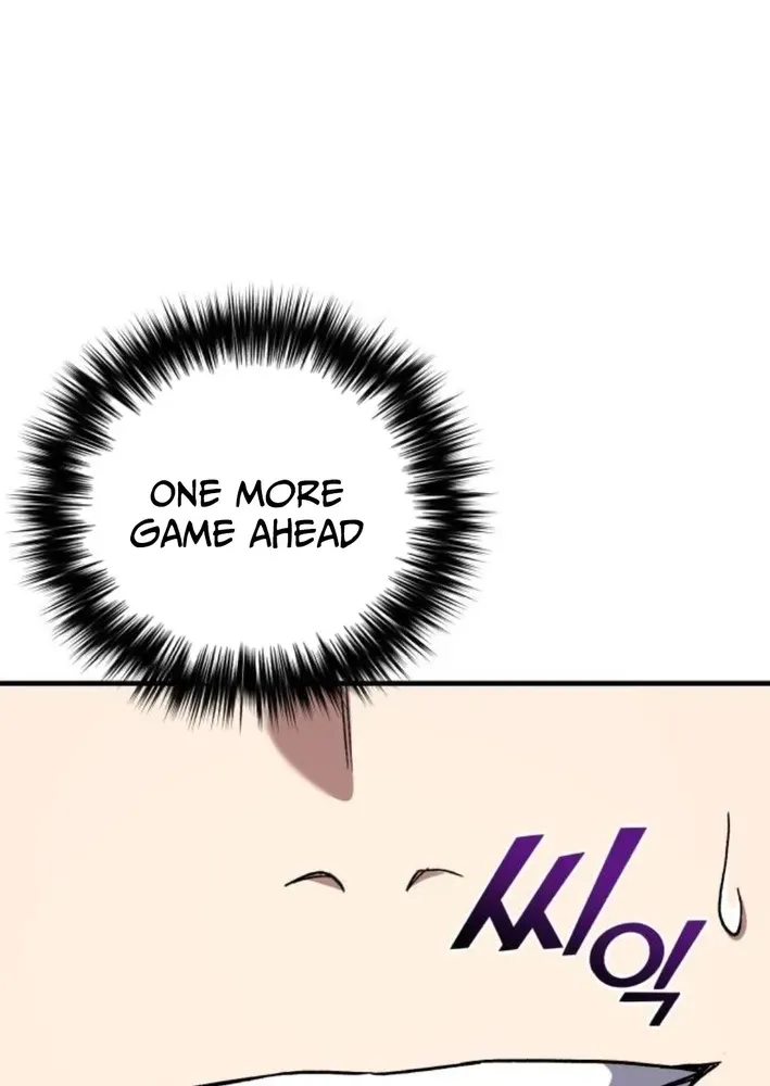 The Genius Midfielder’s Pass Is Special Chapter 19 page 77 - 