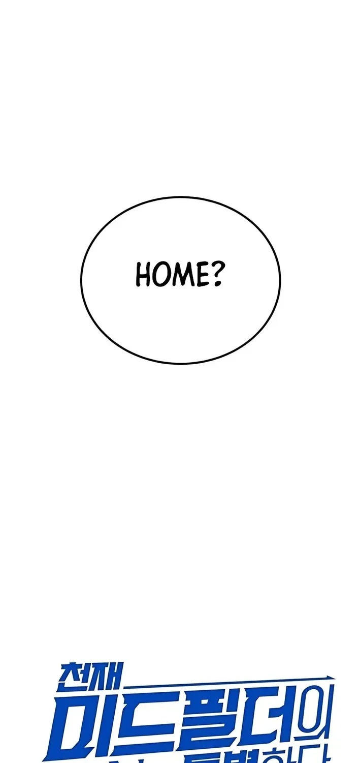 The Genius Midfielder’s Pass Is Special Chapter 2 page 27 - 