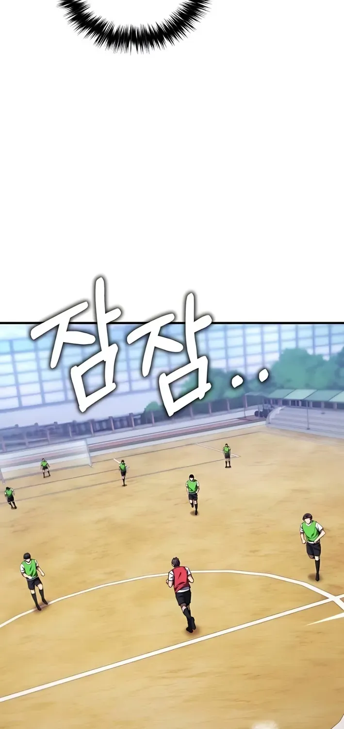The Genius Midfielder’s Pass Is Special Chapter 2 page 73 - 