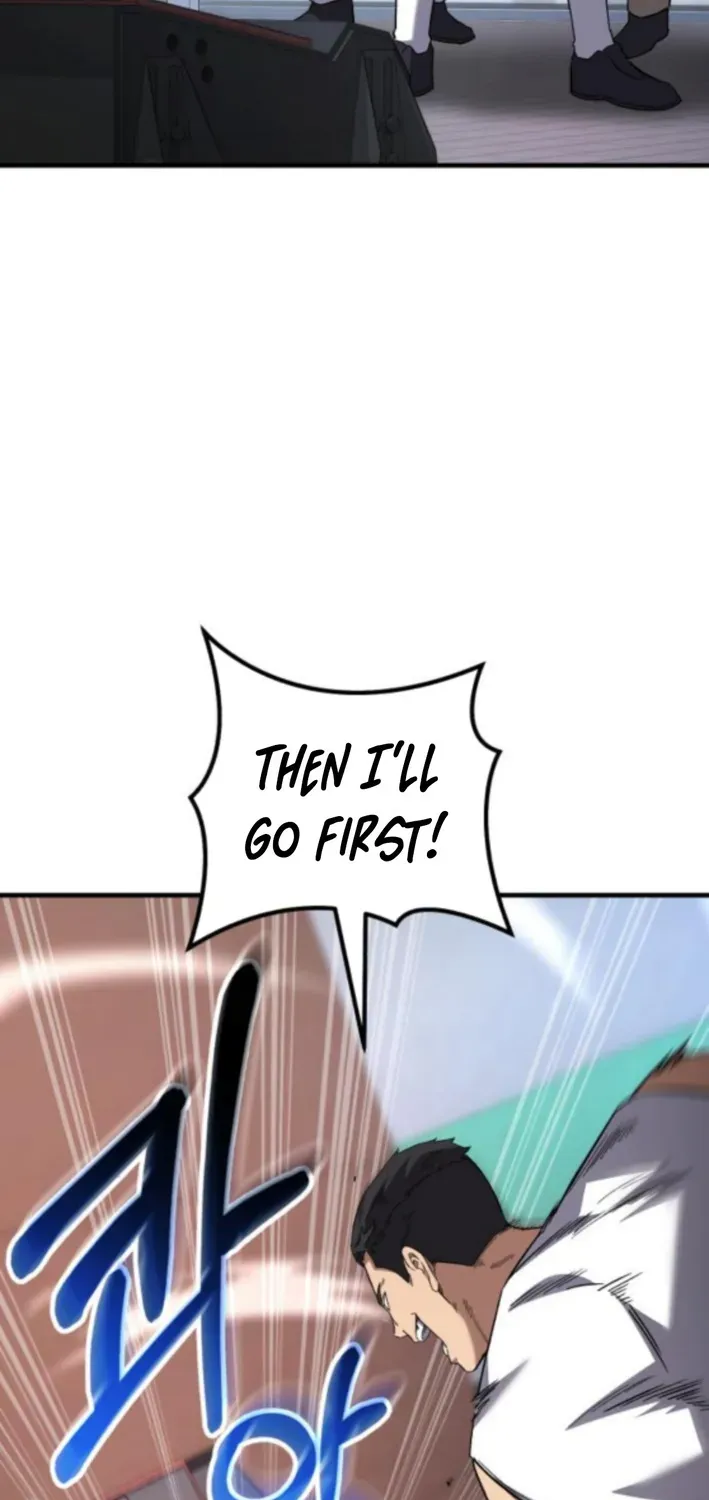 The Genius Midfielder’s Pass Is Special Chapter 20 page 106 - 