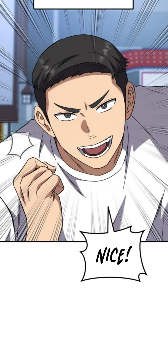 The Genius Midfielder’s Pass Is Special Chapter 20 page 108 - 